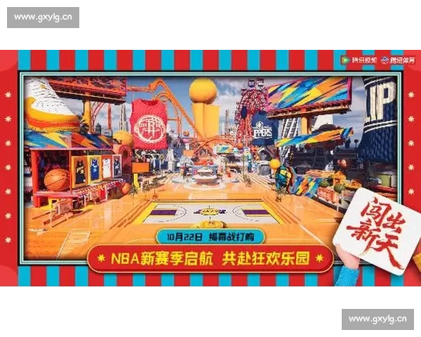 篮球赛事直播无延迟体验打造实时观赛新高度平台沉浸式高清流畅互动